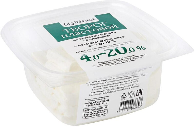 Творог ВкусВилл Пластовой из цельного молока 0,35кг