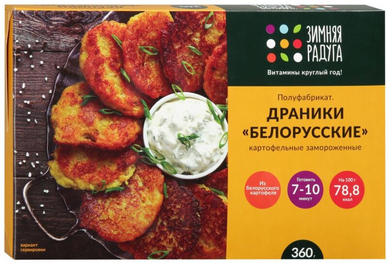 Драники картофельные Зимняя радуга Белорусские замороженные 360 г