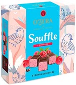 Ozera / Конфеты суфле с малиной в тёмном шоколаде 360 гр