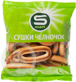 Изделия хлебобулочные Сушки челночек Smart 200 гр Посольство вкусной еды ТД