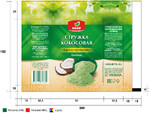 Мякоть кокоса зелёная О'КЕЙ 40г