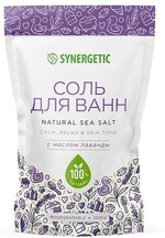 Соль для ванн, с маслом лаванды Synergetic, 1 кг