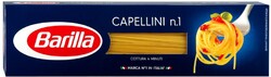 Макаронные изделия Barilla Capellini n.1 450 г