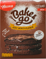 Смесь для выпечки BAKE&GO Кекс Шоколадный, 400г