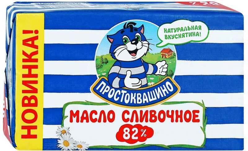 Масло сливочное Простоквашино 82%, 400г