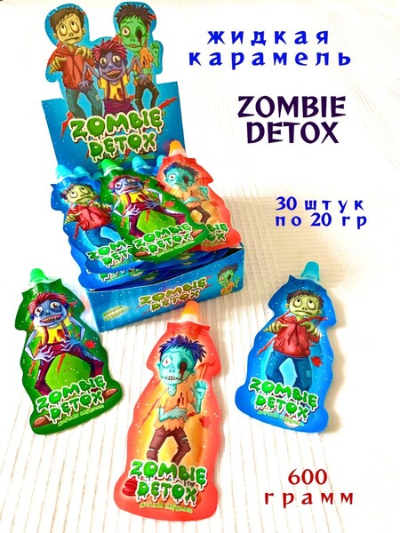 Конфета Канди Клаб жидкая  Зомби Детокс 20 гр., ПЭТ
