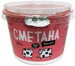 Сметана Бутербродов 20% 200 гр., ПЭТ
