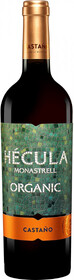Вино красное сухое «Castano Hecula Monastrell» 2020 г., 0.75 л