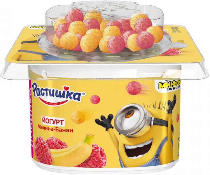 Йогурт питьевой «Растишка» с топппером малина-банан, 114 г