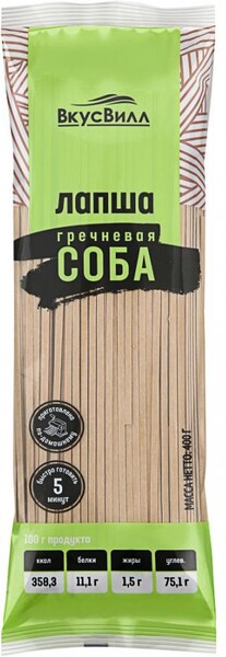 Лапша ВкусВилл гречневая Соба 400 г