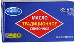 БЗМЖ Масло сладкосливочное традиционное 82.5% 180 г Экомилк
