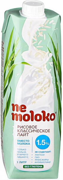 Напиток рисовый Nemoloko классический лайт обогащённый витаминами и минеральными веществами 1.5% 1 л