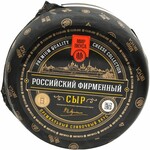 Сыр Российский Кобринские сыры 50%, кусок, 1 кг