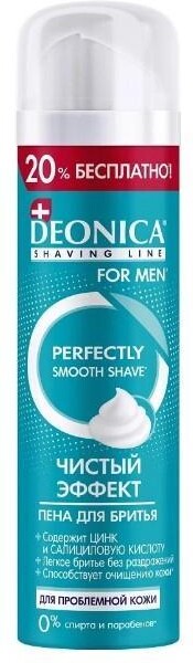 Пена для бритья Deonica for men чистый эффект, 240 мл., баллон