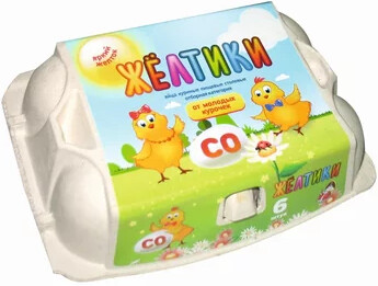 Яйцо С0 желтики 6 шт Сеймовская ПФ