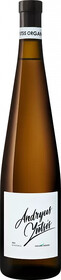 Вино Organic Riesling. Andryus Yutsis 2021 0.75 л