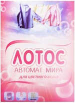 Порошок стиральный автомат Лотос-М 400 г