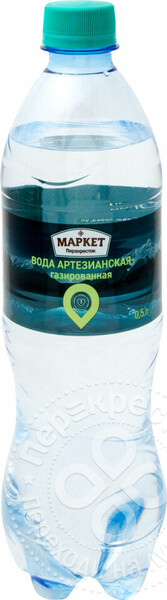 Вода Маркет Перекресток артезианская газированная 500мл