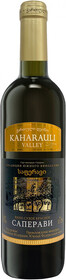 Вино красное сухое «Kaharauli Valley Saperavi», 0.75 л