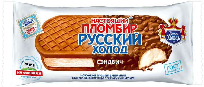 Мороженое Настоящий пломбир Настоящий пломбир Русский холод в шоколадном печенье в глазури с фундуком, 100 г