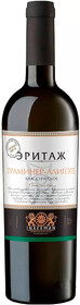 Вино тихое белое сухое Инкерман ЭРИТАЖ «Траминер-Алиготе классический»