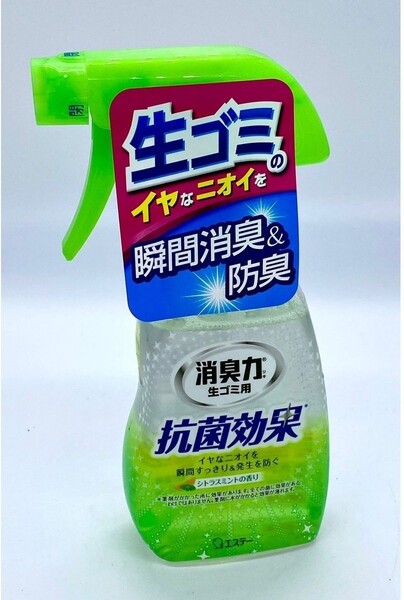 Спрей - освежитель для мусорного ведра