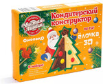 Кондитерский конструктор «Новогодняя ёлочка 3D»