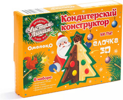 Кондитерский конструктор «Новогодняя ёлочка 3D»