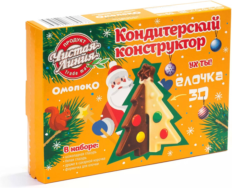 Кондитерский конструктор «Новогодняя ёлочка 3D»