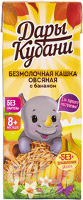 Каша жидкая детская безмолочная Дары Кубани овсяная с бананом, с 8 месяцев, 200 мл