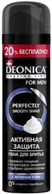 Гель для бритья Deonica for men активная защита с черным углём, 240 мл., баллон