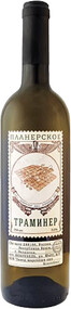Вино тихое белое полусладкое ЗГУ Крым Коктебель ПЛАНЕРСКОЕ ТРАМИНЕР