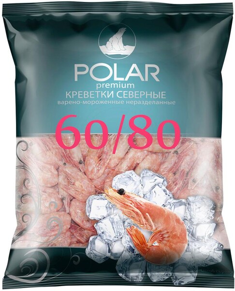Креветки Polar Premium 60/80 варено-мороженые 800г