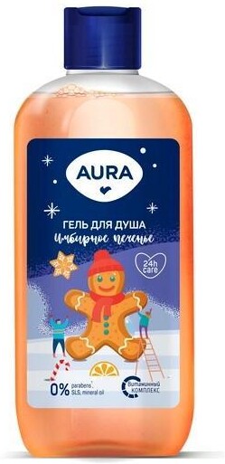 Гель для душа Aura family имбирное печенье, 420 мл., ПЭТ