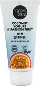 Крем для лица ORGANIC SHOP Coconut yogurt увлажняющий, 50мл