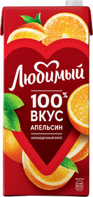 Нектар Любимый 100% Апельсин с мякотью 1,93л