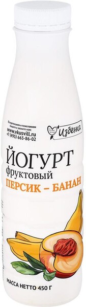 Йогурт ВкусВилл Персик-банан 450 г