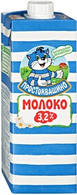 Молоко Простоквашино ультрапастеризованное 3,2%, 950мл