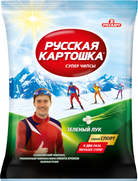 Чипсы РУССКАЯ КАРТОШКА ЗЕЛЕНЫЙ ЛУК СПОРТ СЕРИЯ 80Г