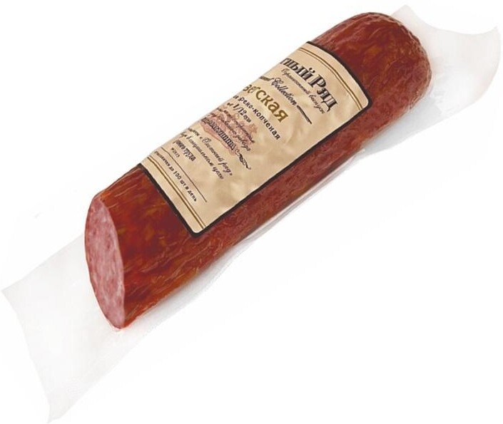 Колбаса Микоян Светская вяленая срез в/к, 330 гр., в/у