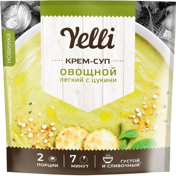 Крем-суп YELLI Овощной легкий, с цукини, 70г