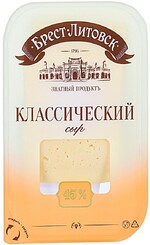 Сыр Брест-Литовск Классический 45%, 150г нарезка