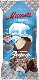 Мороженое «Мишка на полюсе» пломбир эскимо, 75 г