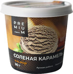 Мороженое ЛЕНТА PREMIUM Соленая карамель, пломбир 15%, без змж, 80г