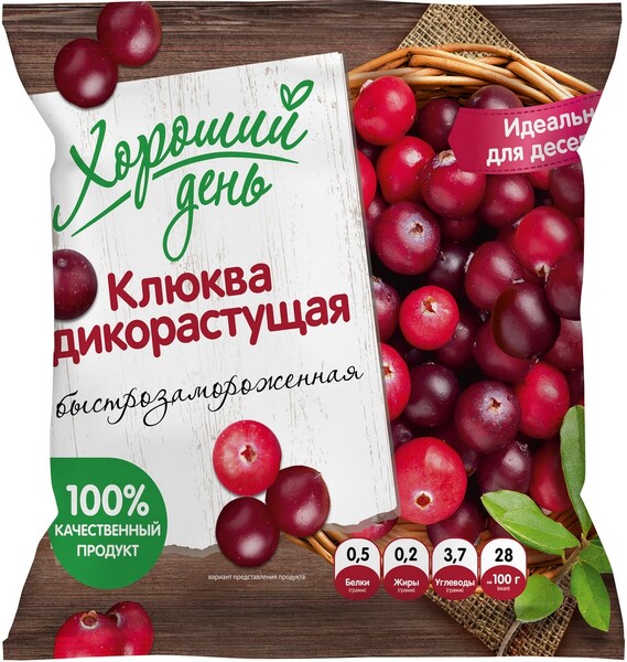 Клюква дикая Хороший день 300г