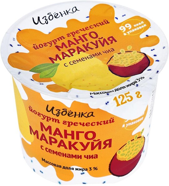 Йогурт Избенка Греческий 