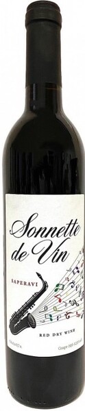 Вино красное сухое «Sonette de Vin Saperavi», 1 л
