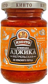 Приправа Кинто аджика мегрельская, 195 г
