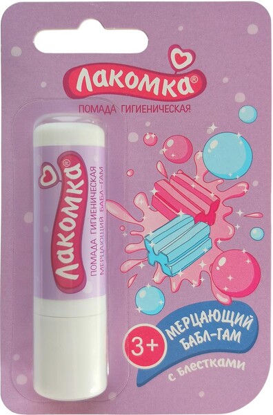 Помада губная гигиеническая Лакомка Мерцающий Бабл-Гам 2,8 гр., блистер