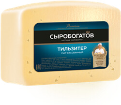 Сыр «Сыробогатов» Тильзитер 45% БЗМЖ, 180 г